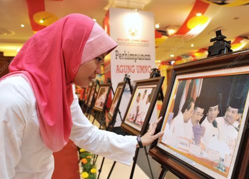 PERHIMPUNAN AGUNG UMNO 2011