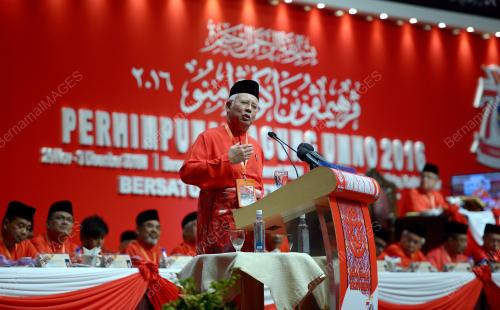 UMNO91_03122016_UMNO