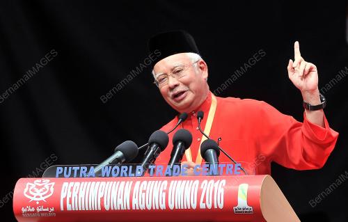 UMNO92_03122016_UMNO