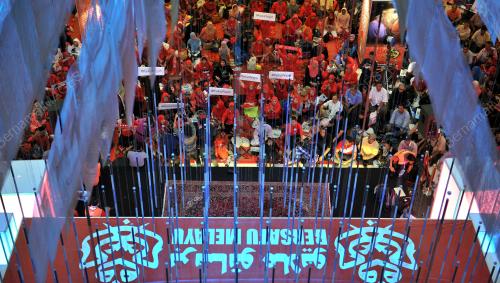 UMNO92_12122015_PM