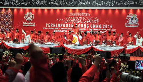 UMNO93_03122016_UMNO