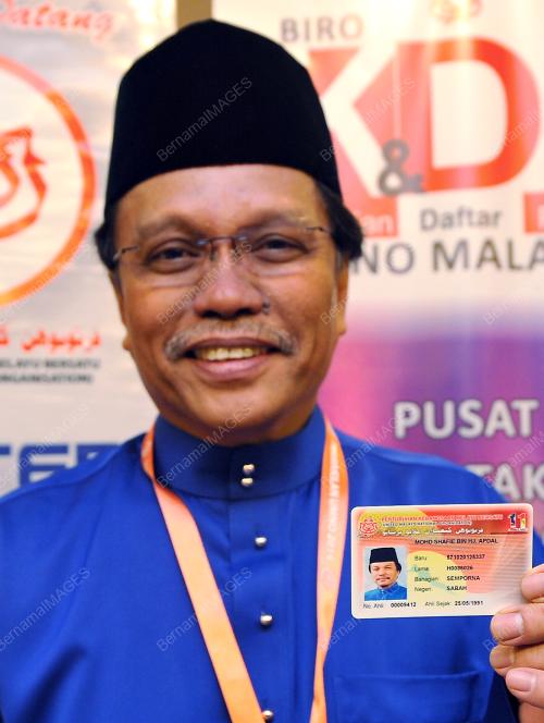 UMNO93_27112014_UMNO