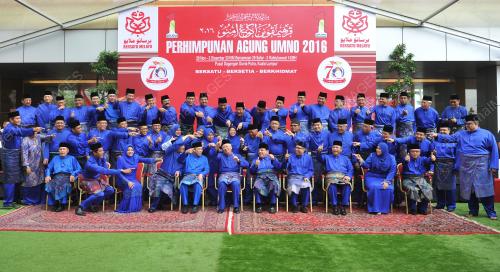UMNO95_01122016_GROUP