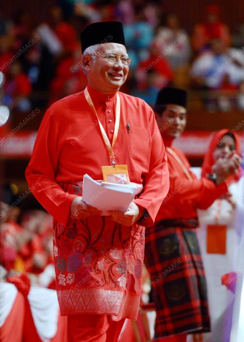 UMNO95_03122016_UMNO