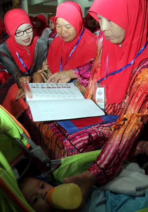 UMNO95_12102013_WANITA
