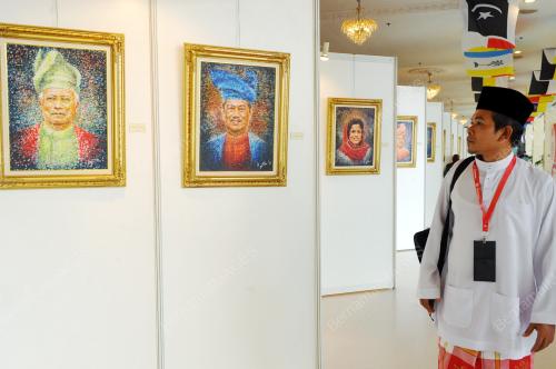 PERHIMPUNAN AGUNG UMNO 2011
