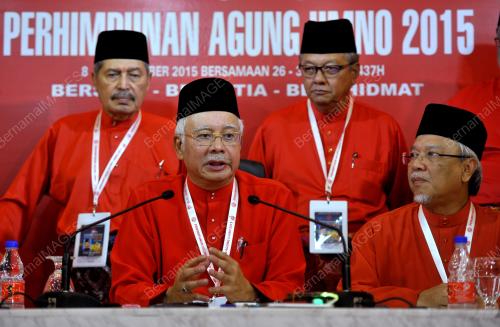 UMNO96_10122015_PC