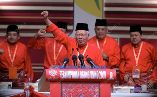 UMNO96_03122016_UMNO