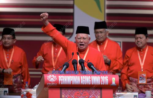 UMNO97_03122016_UMNO