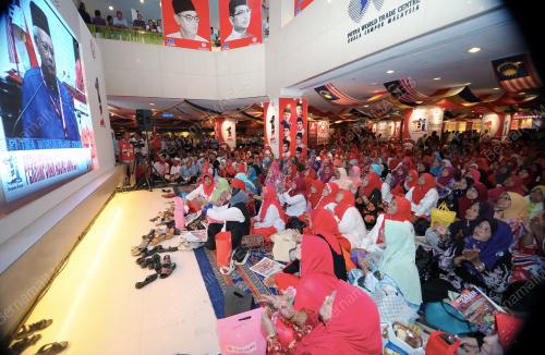 PERHIMPUNAN AGUNG UMNO 2011