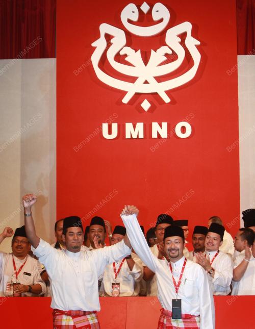 PERHIMPUNAN AGUNG UMNO 2008