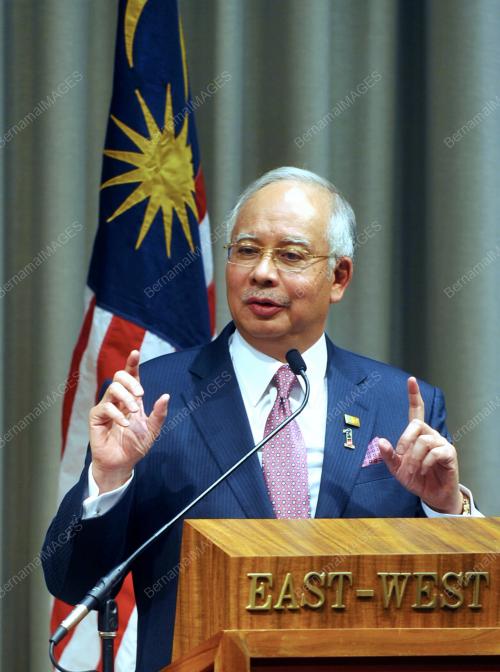 DATUK SERI MOHD NAJIB TUN ABDUL RAZAK