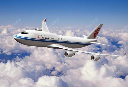 AIR CHINA CARGO