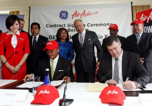DATUK SERI MOHD NAJIB TUN ABDUL RAZAK