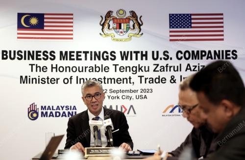 TENGKU DATUK SERI ZAFRUL TENGKU ABDUL AZIZ