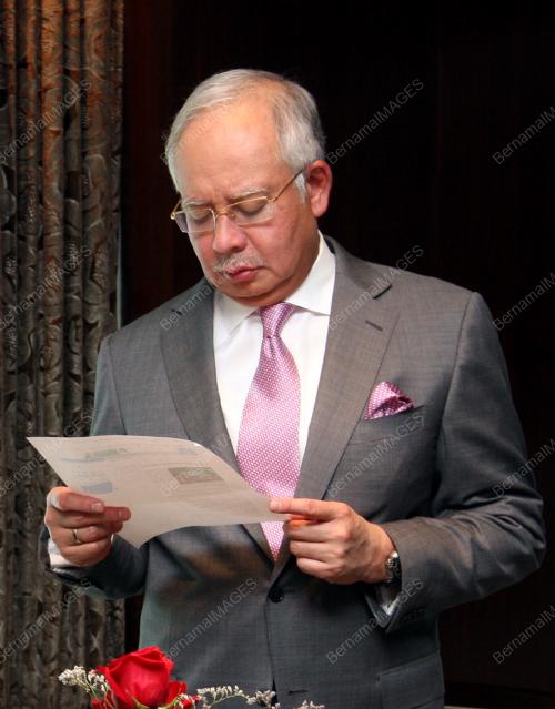 DATUK SERI MOHD NAJIB TUN ABDUL RAZAK