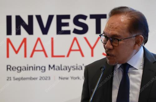 DATUK SERI ANWAR IBRAHIM