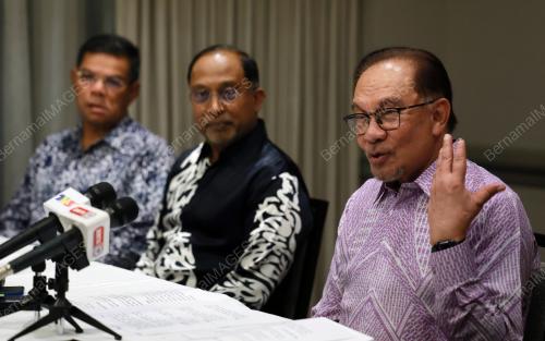 DATUK SERI ANWAR IBRAHIM