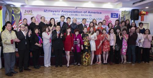 USA01_25022018_CNY_MCA