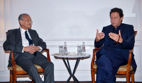 USA01_26092019_PM_BILATERAL