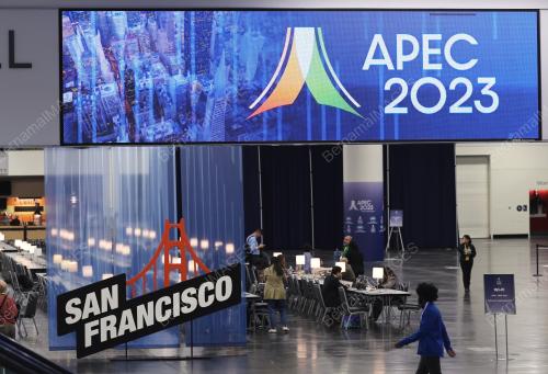 ASIA PACIFIC ECONOMIC COOPERATION
