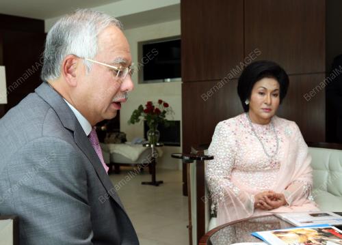 DATUK SERI MOHD NAJIB TUN ABDUL RAZAK