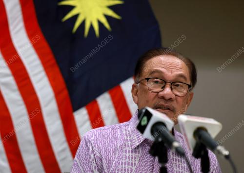 DATUK SERI ANWAR IBRAHIM