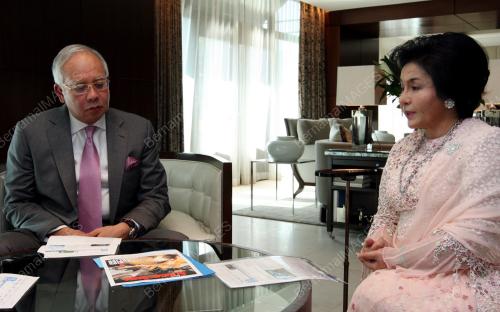 DATUK SERI MOHD NAJIB TUN ABDUL RAZAK