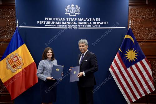 DATUK SERI MOHAMAD HASAN