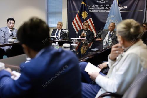PERHIMPUNAN AGUNG PBB 2023