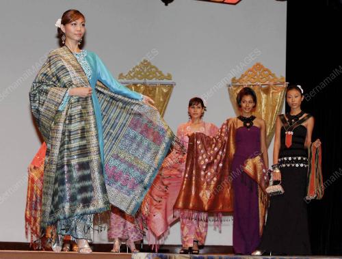 'FACES OF 1MALAYSIA'