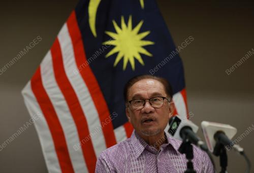 DATUK SERI ANWAR IBRAHIM