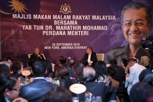 USA07_29092018_PM_RAKYAT_MALAYSIA