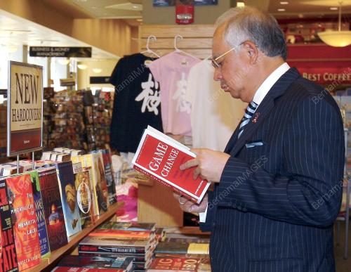 MOHD NAJIB TUN RAZAK