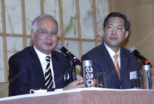 DATUK SERI NAJIB TUN RAZAK