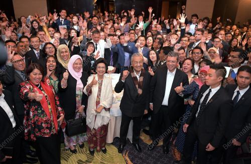 USA08_29092018_PM_RAKYAT_MALAYSIA
