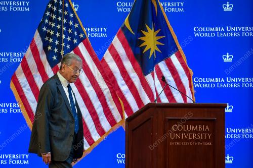 USA11_25092019_PM_FORUM