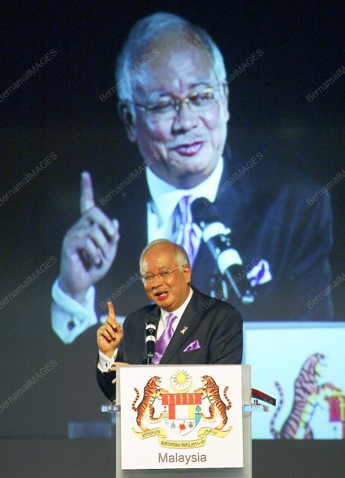 MOHD NAJIB TUN RAZAK