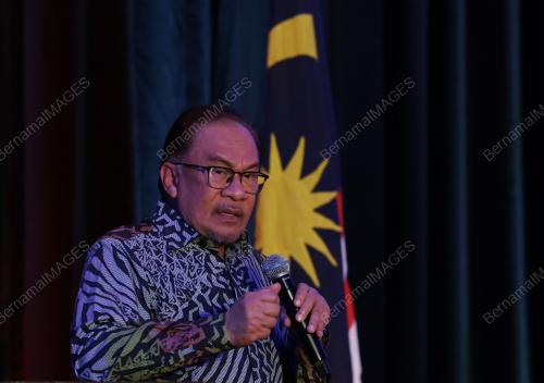 DATUK SERI ANWAR IBRAHIM