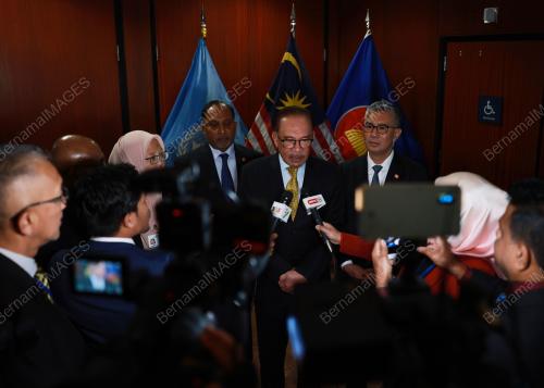 DATUK SERI ANWAR IBRAHIM