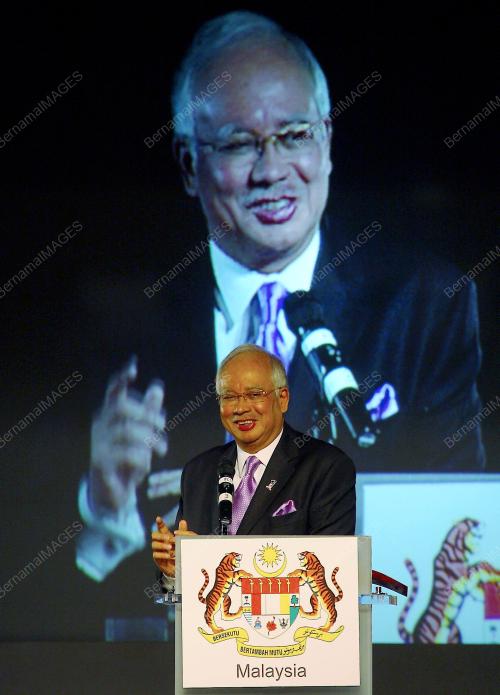 MOHD NAJIB TUN RAZAK