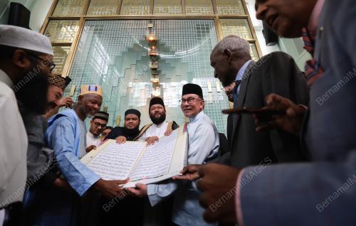 DATUK SERI ANWAR IBRAHIM