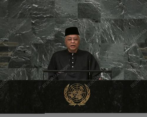 DATUK SERI ISMAIL SABRI YAAKOB