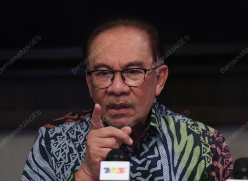 DATUK SERI ANWAR IBRAHIM