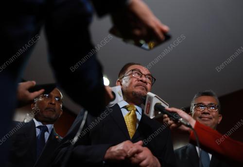 DATUK SERI ANWAR IBRAHIM