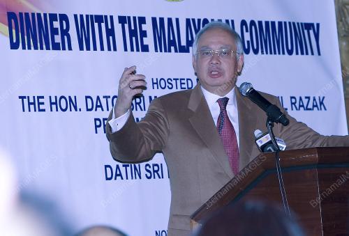 NAJIB TUN RAZAK