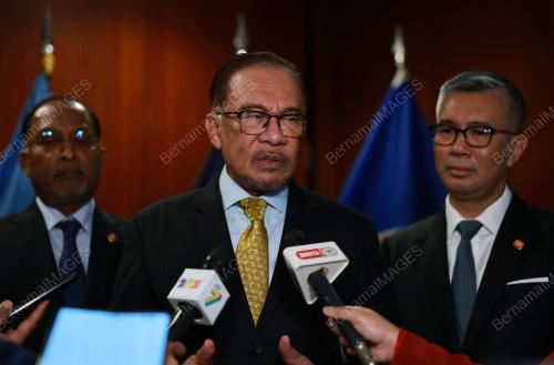 DATUK SERI ANWAR IBRAHIM