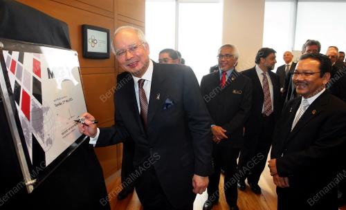 DATUK SERI MOHD NAJIB TUN ABDUL RAZAK