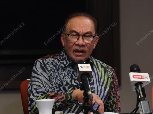 DATUK SERI ANWAR IBRAHIM