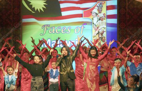 FACES OF 1MALAYSIA